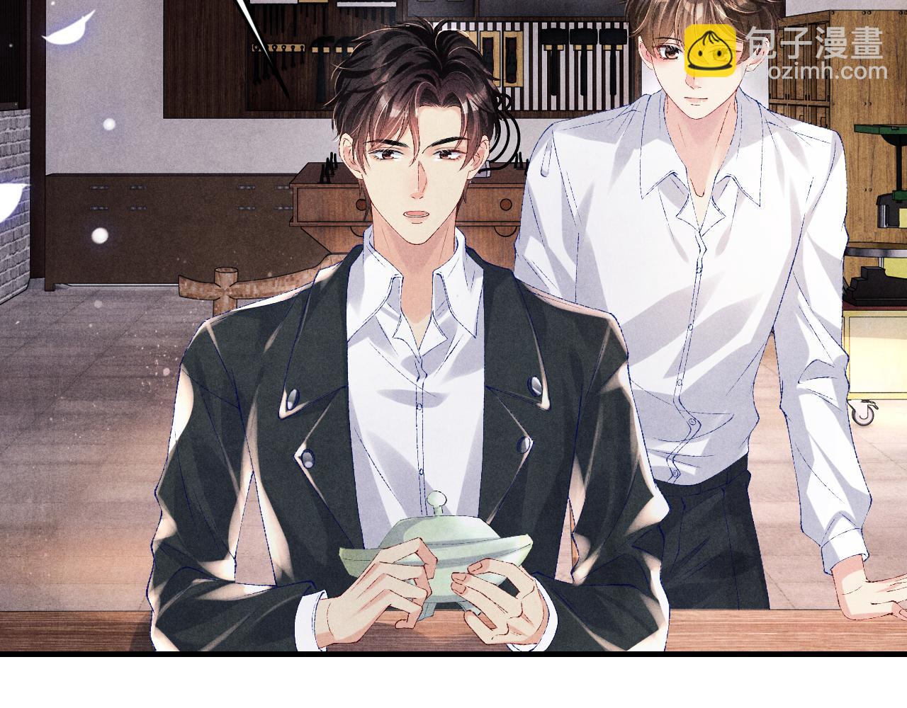 第82话 你、你脸红什么？(1/2)-第85话