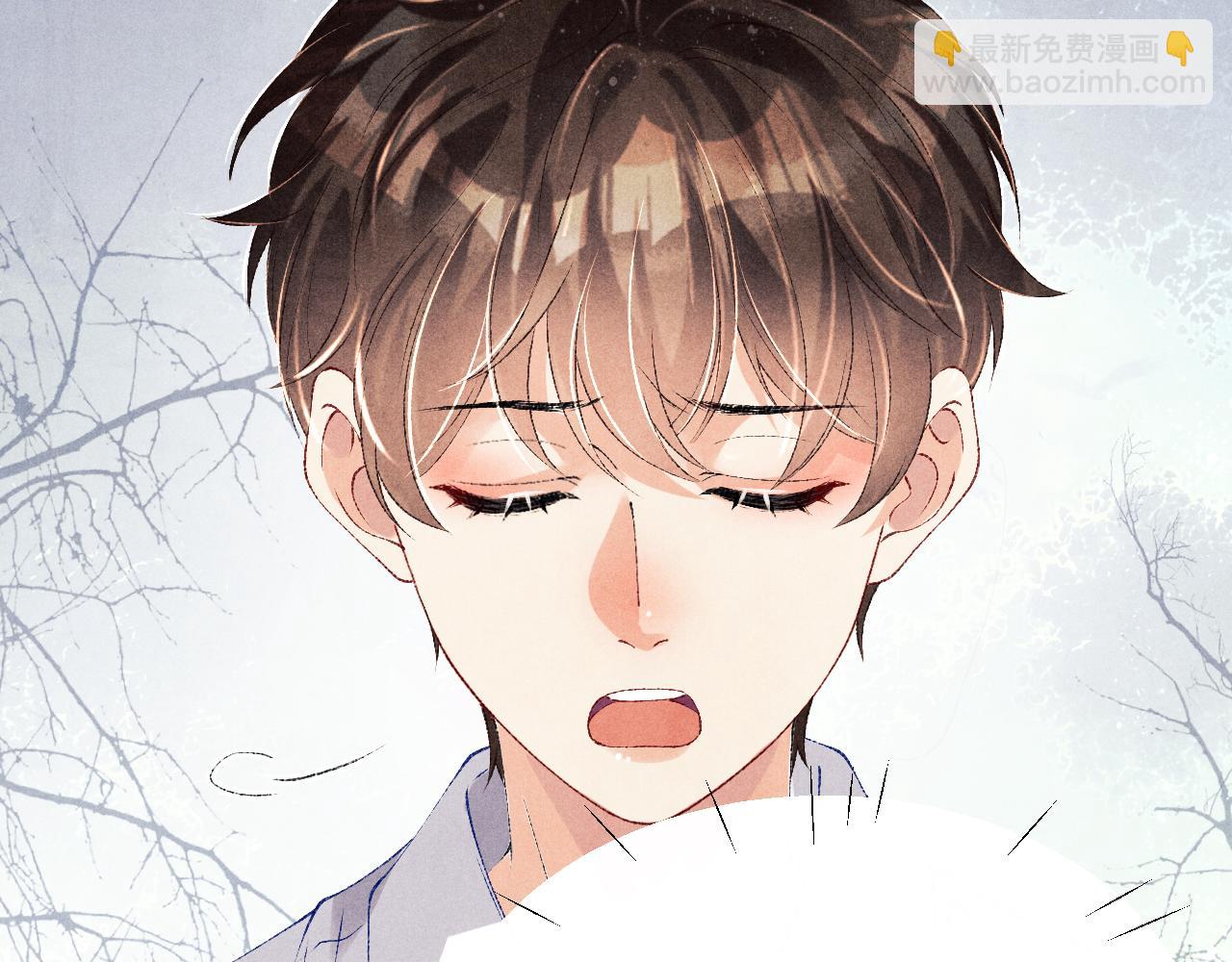 第84话 晚上我陪你？(1/2)-第87话