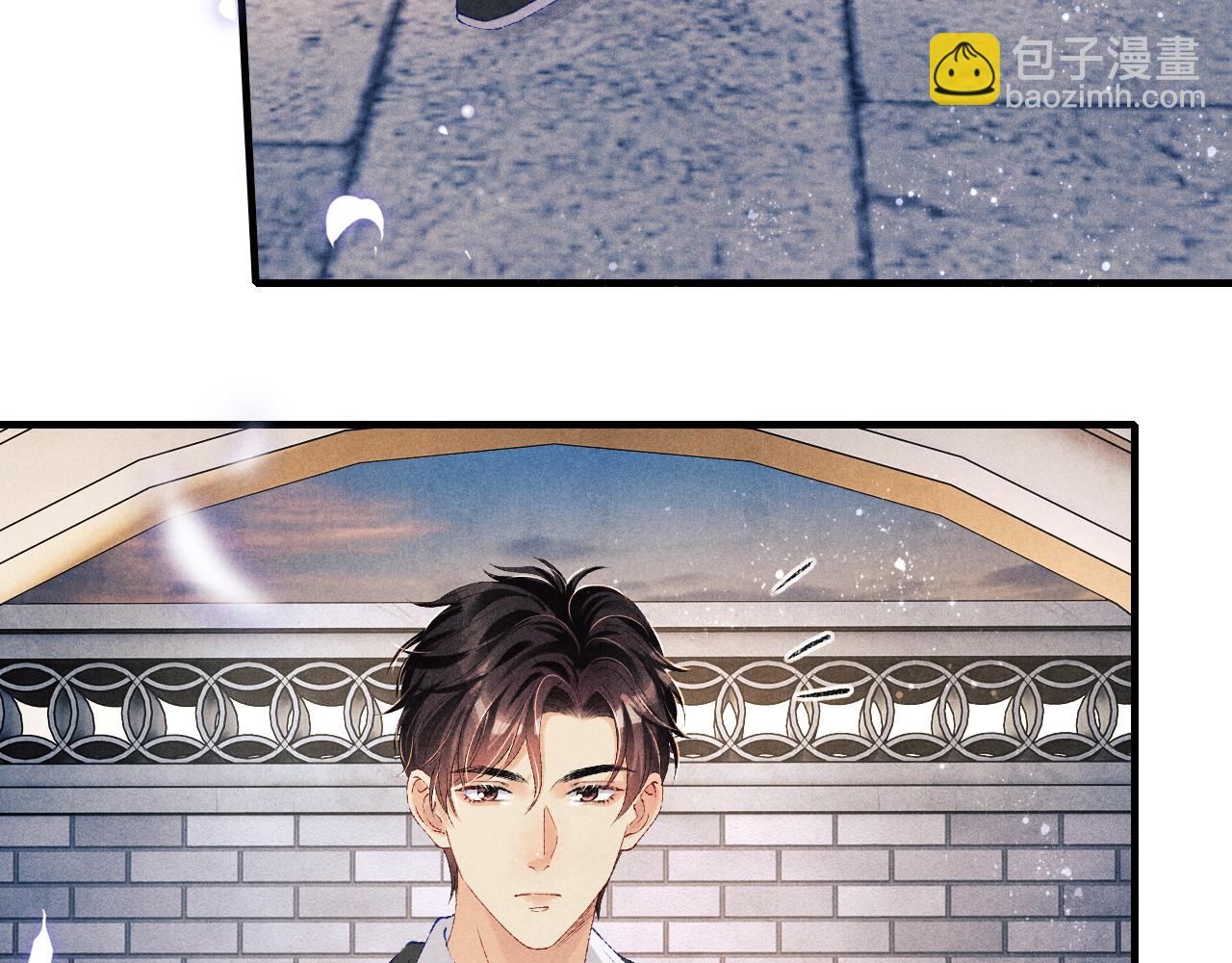 第84话 晚上我陪你？(1/2)-第87话