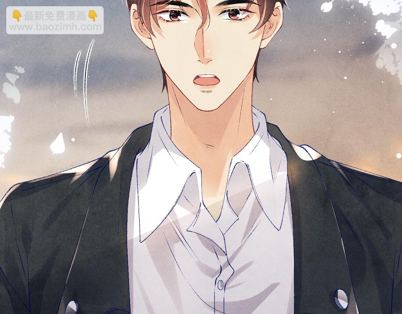 第84话 晚上我陪你？(1/2)-第87话