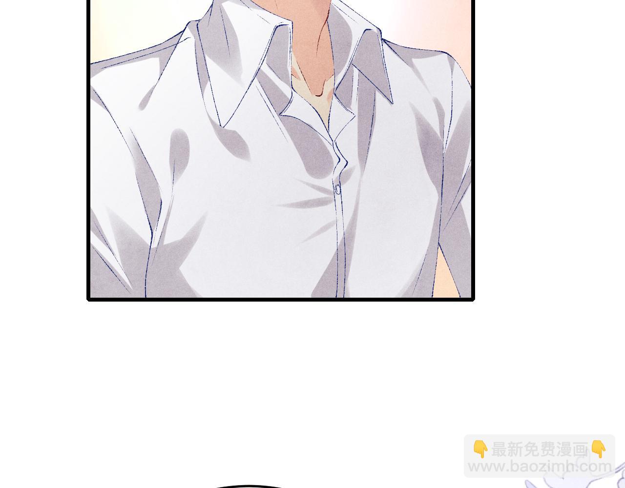 第84话 晚上我陪你？(1/2)-第87话