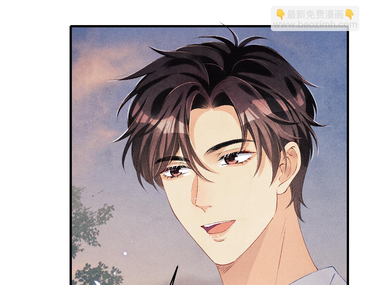 第84话 晚上我陪你？(1/2)-第87话