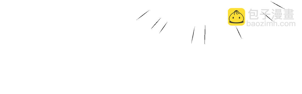 第84话 晚上我陪你？(1/2)-第87话