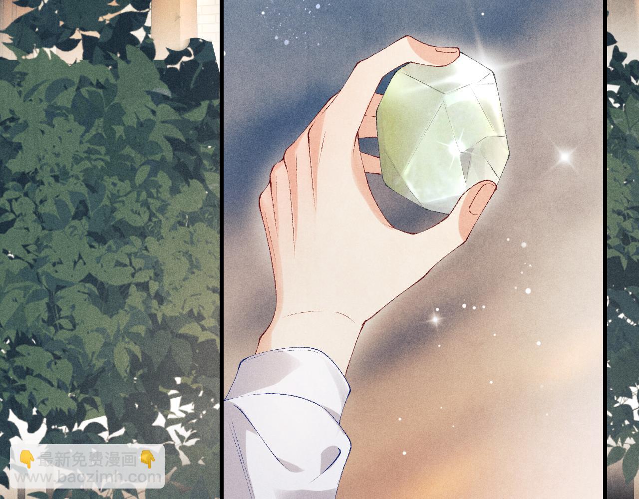 第84话 晚上我陪你？(1/2)-第87话