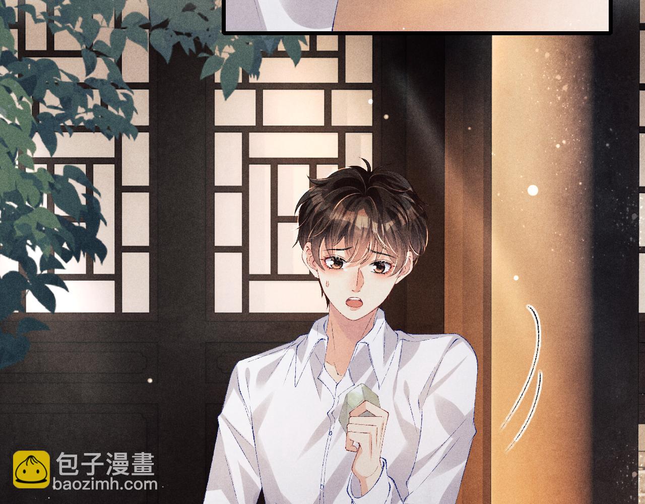 第84话 晚上我陪你？(1/2)-第87话