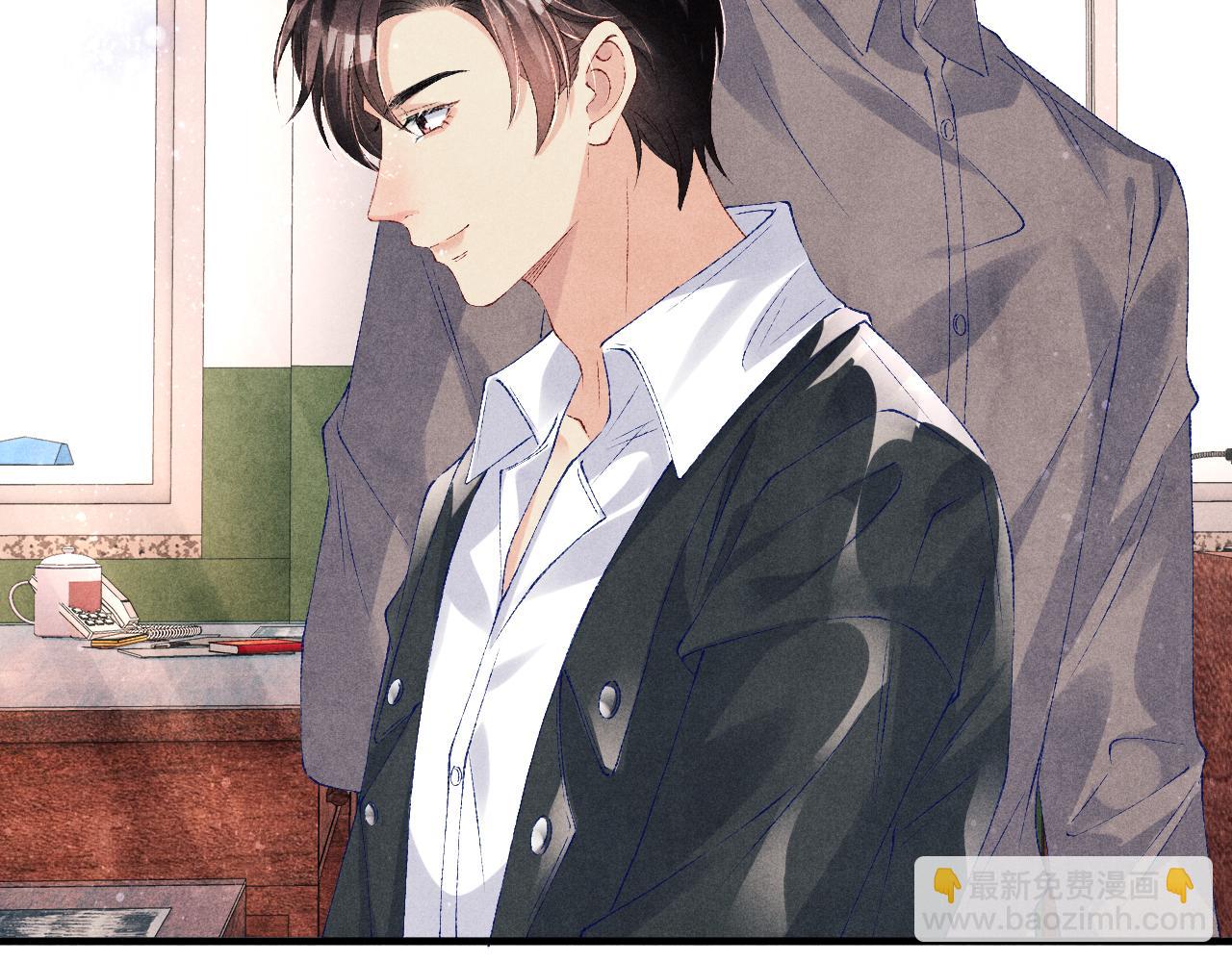 第86话 师哥你昨晚去哪了？(1/3)-第89话