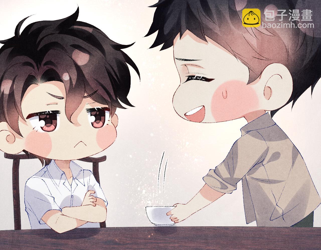 第90话 珍珠做了什么惹得师哥害羞(1/2)-第93话