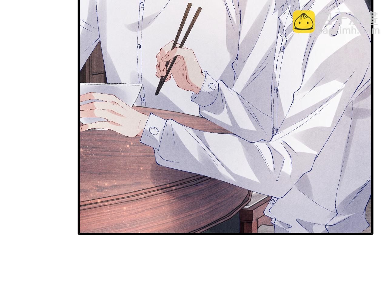 第90话 珍珠做了什么惹得师哥害羞(1/2)-第93话