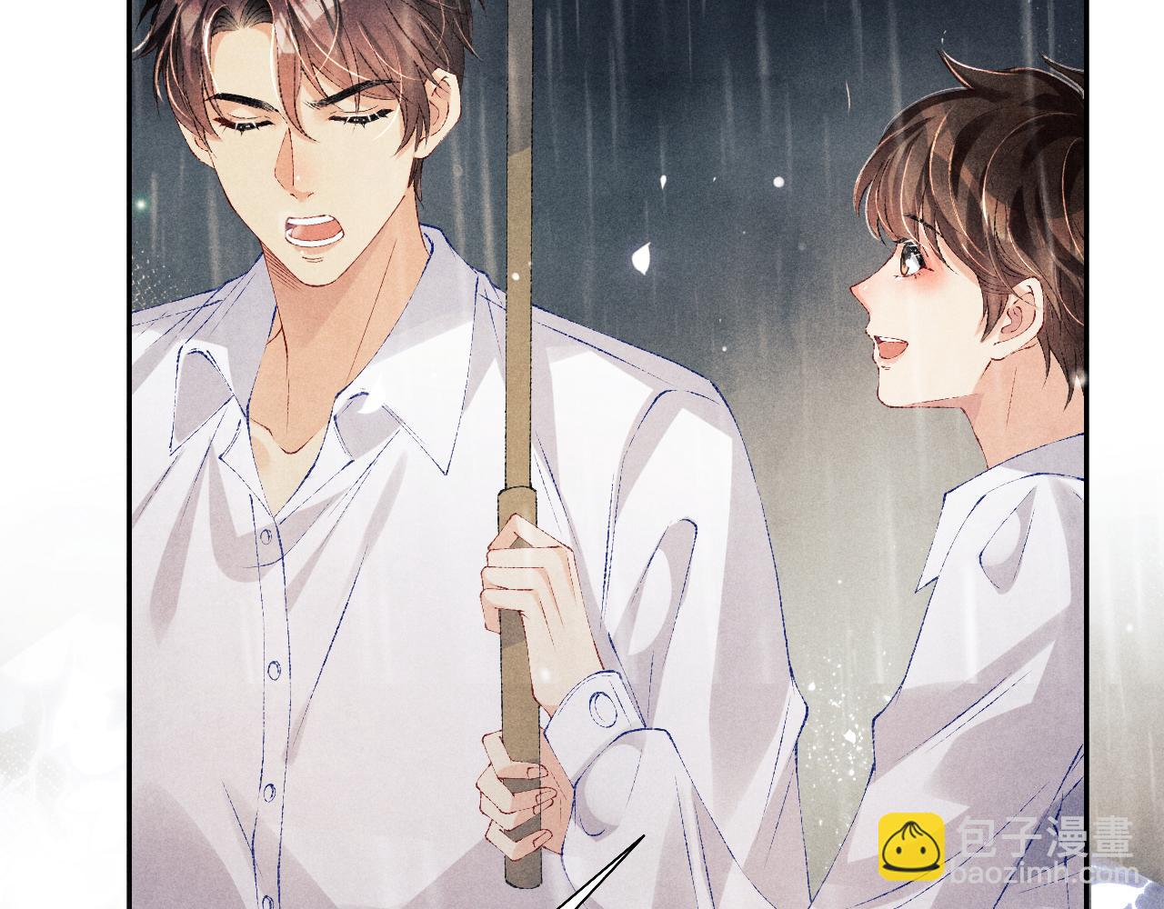 第92话 怎么不嫉妒了？(1/3)-第95话