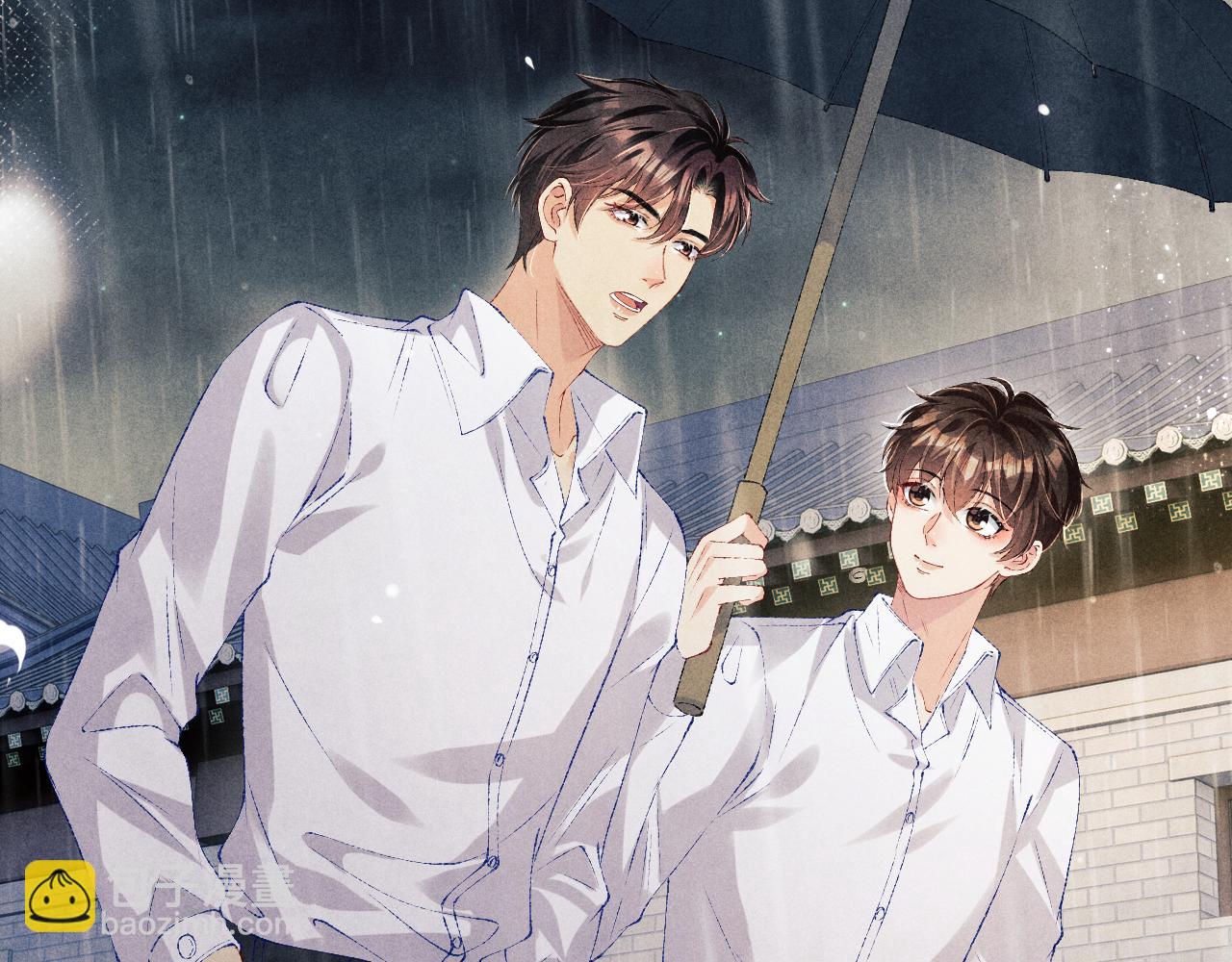 第92话 怎么不嫉妒了？(1/3)-第95话