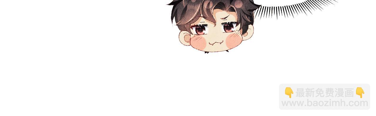 第92话 怎么不嫉妒了？(1/3)-第95话