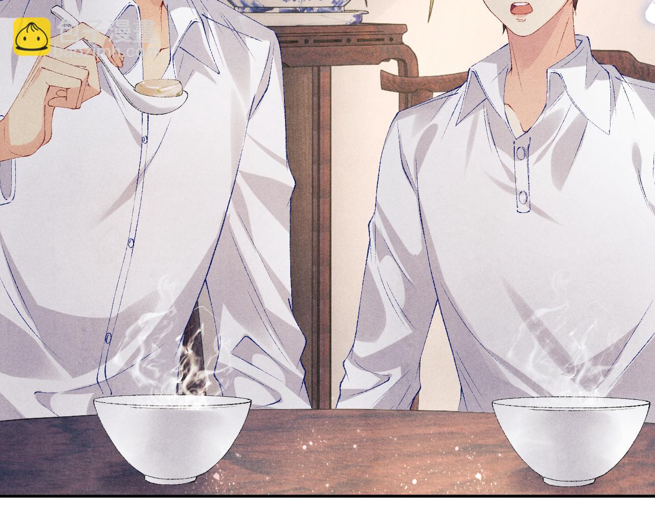 第92话 怎么不嫉妒了？(1/3)-第95话