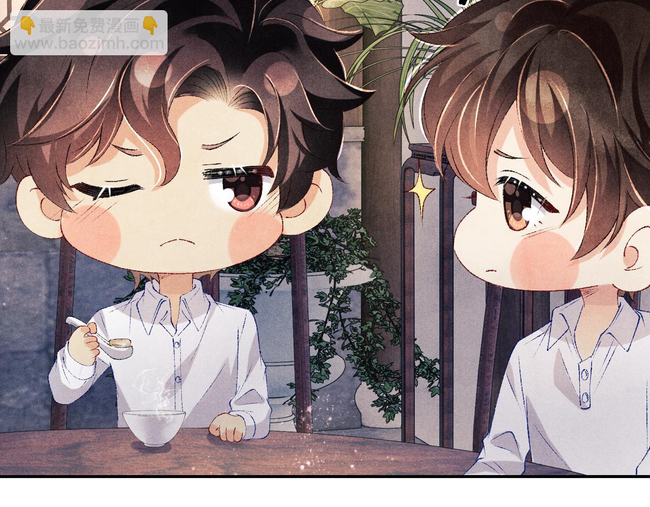 第92话 怎么不嫉妒了？(1/3)-第95话