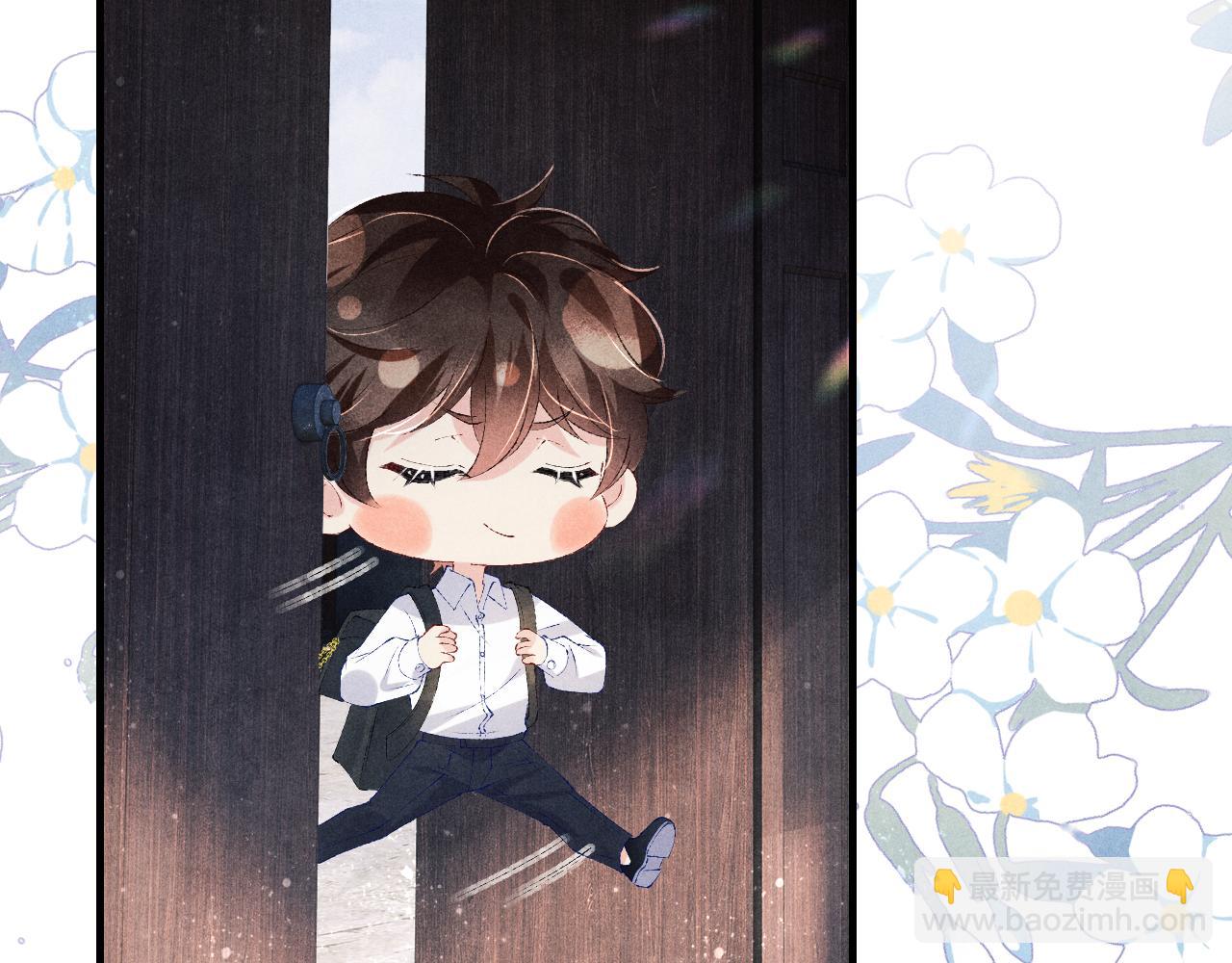 第94话 珍珠掉马！(1/3)-第97话