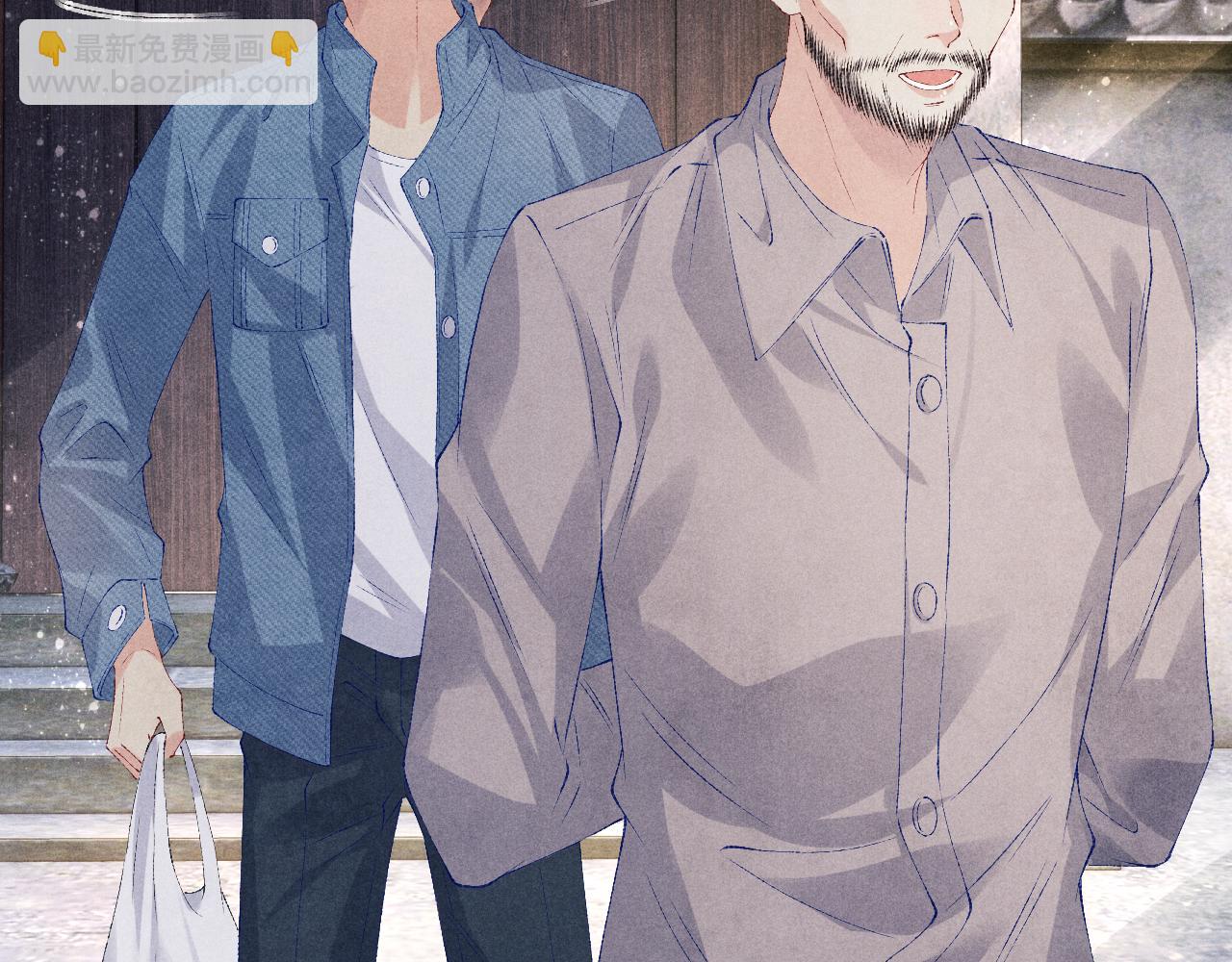 第94话 珍珠掉马！(1/3)-第97话