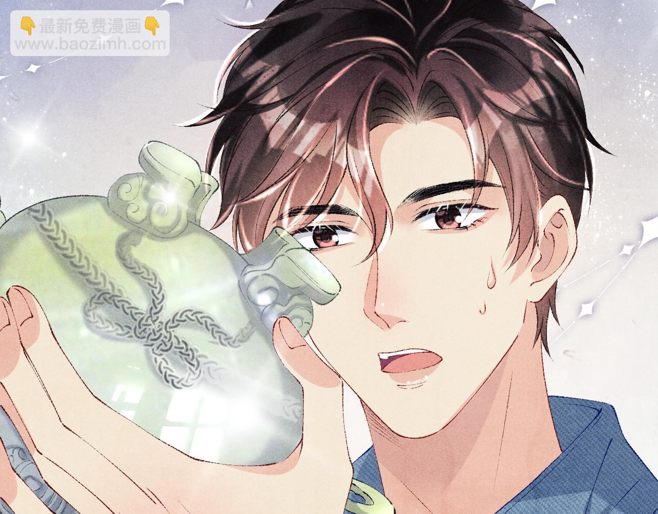 第94话 珍珠掉马！(1/3)-第97话