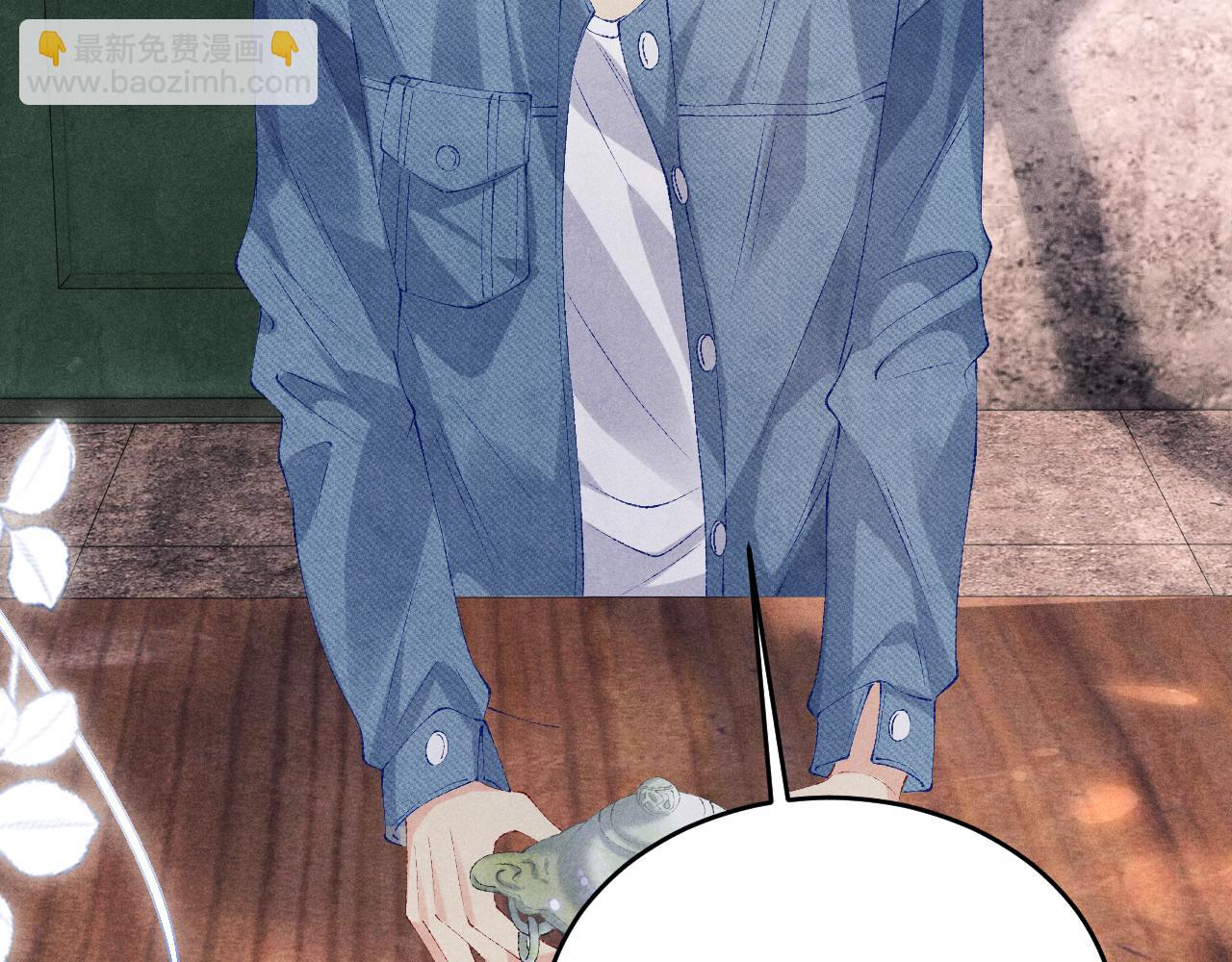 第94话 珍珠掉马！(1/3)-第97话