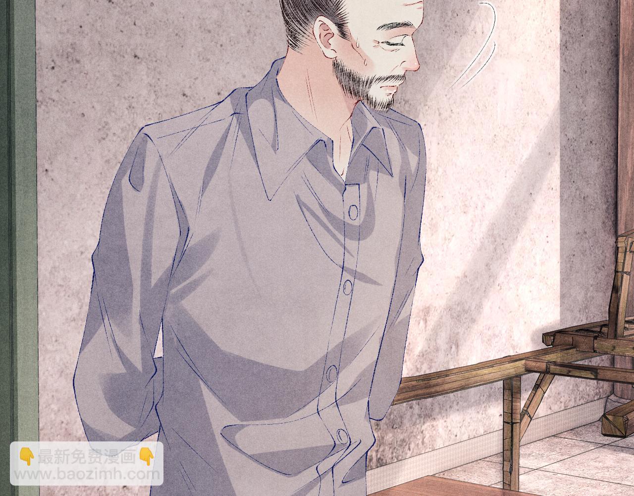 第94话 珍珠掉马！(1/3)-第97话