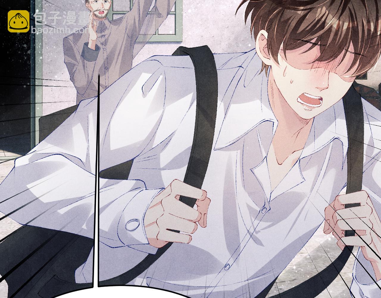 第94话 珍珠掉马！(1/3)-第97话