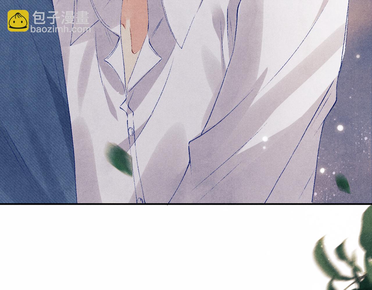 第96话 珍珠，还真的是颗珍珠(1/3)-第99话