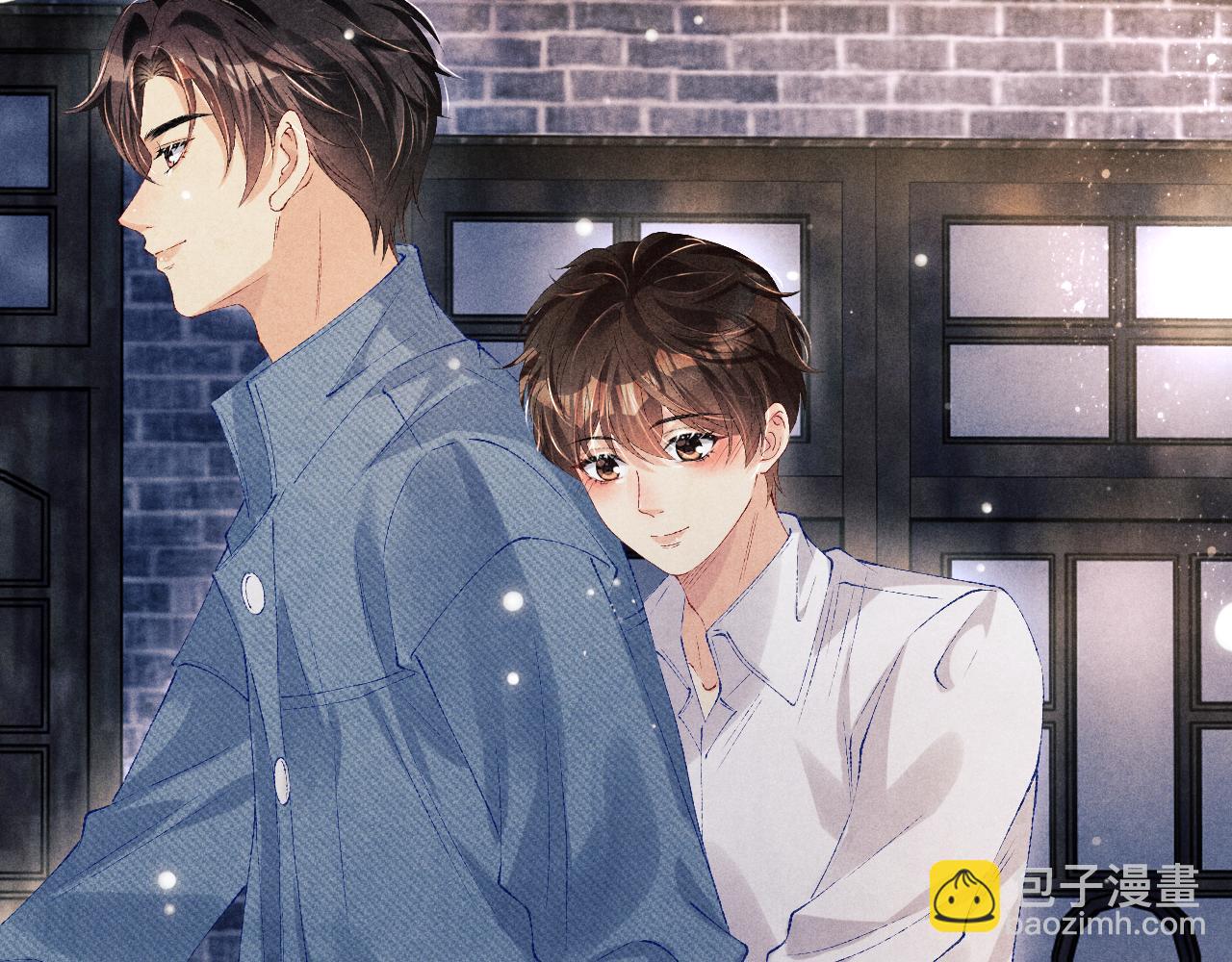 第96话 珍珠，还真的是颗珍珠(1/3)-第99话