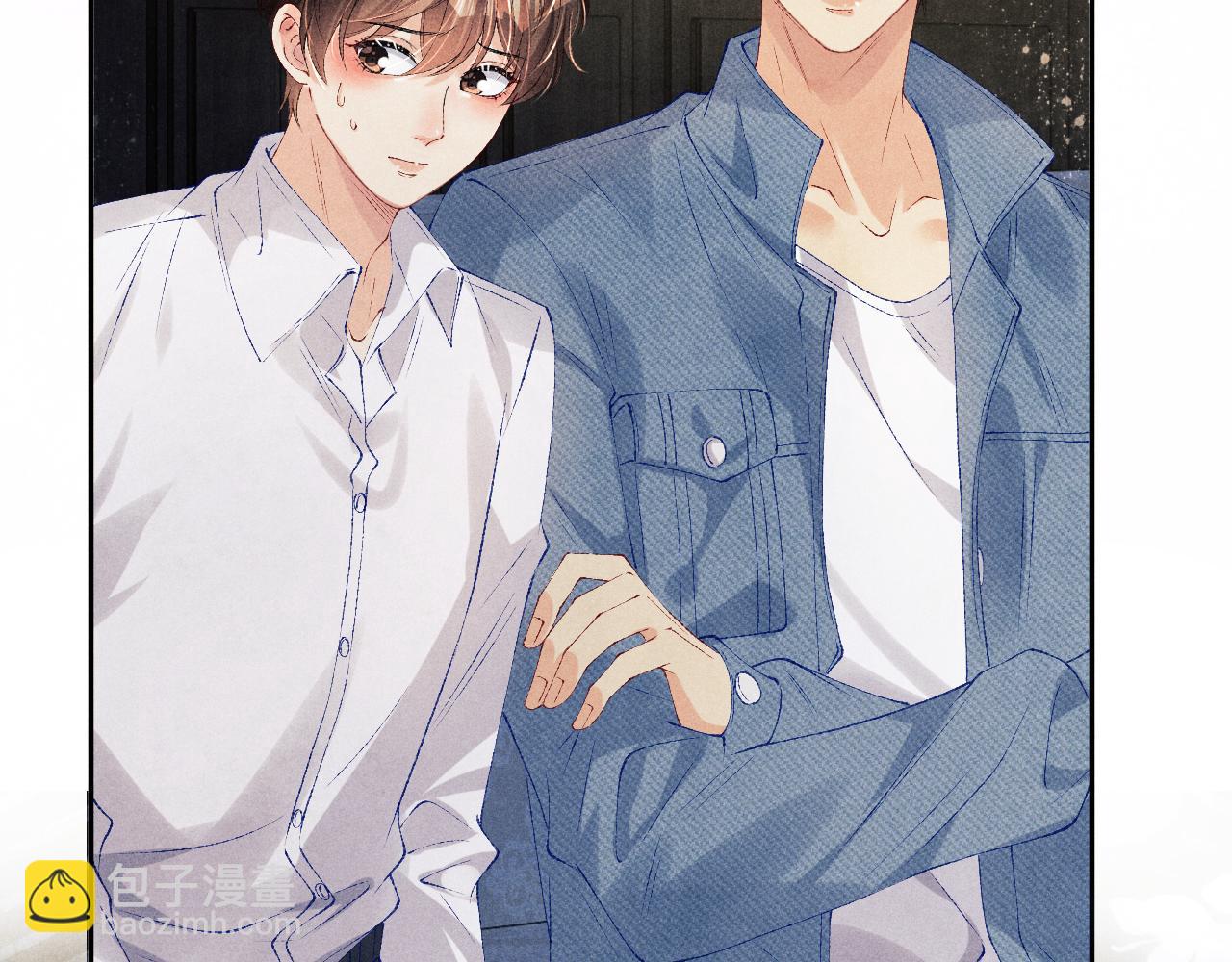 第96话 珍珠，还真的是颗珍珠(1/3)-第99话