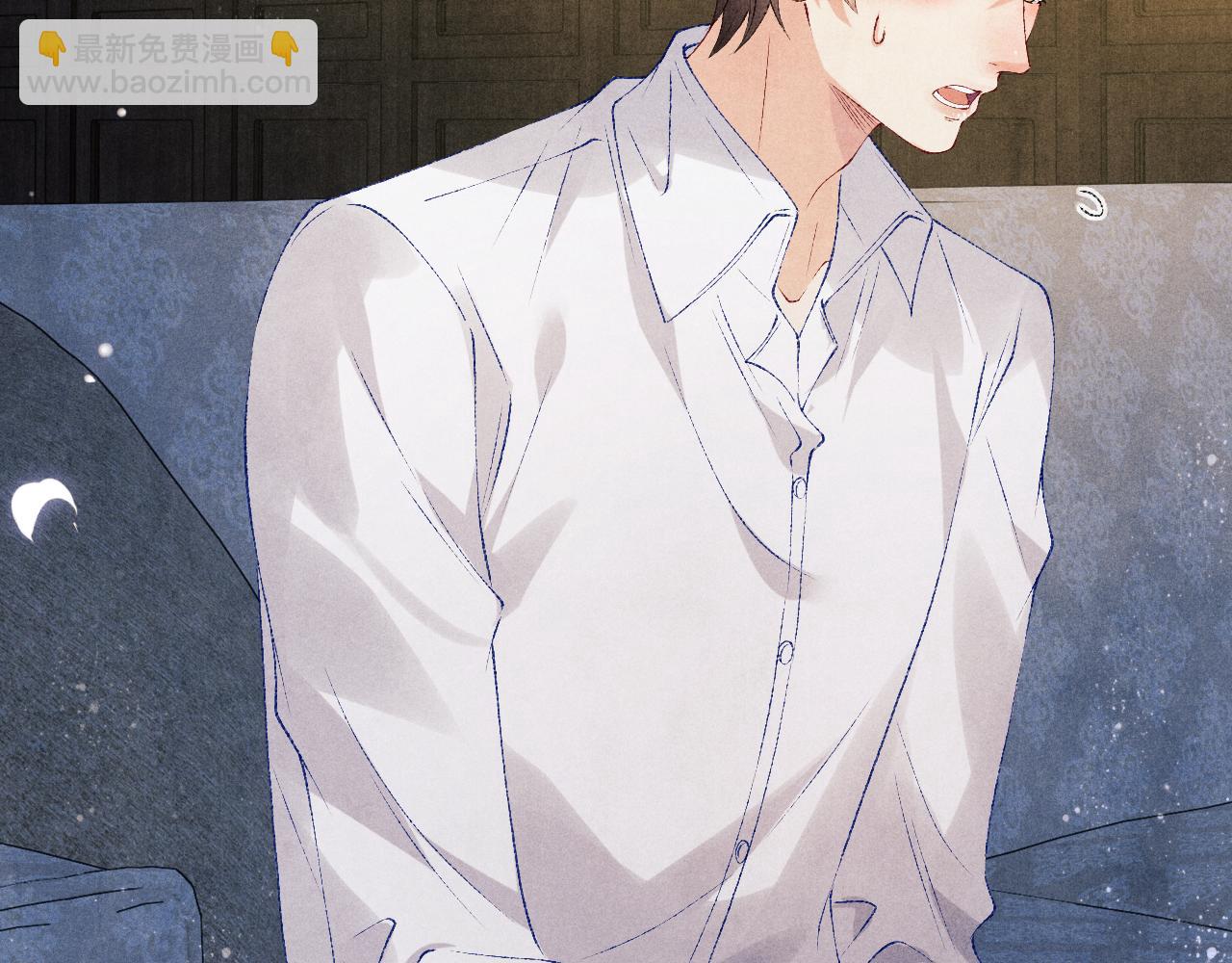 第96话 珍珠，还真的是颗珍珠(1/3)-第99话