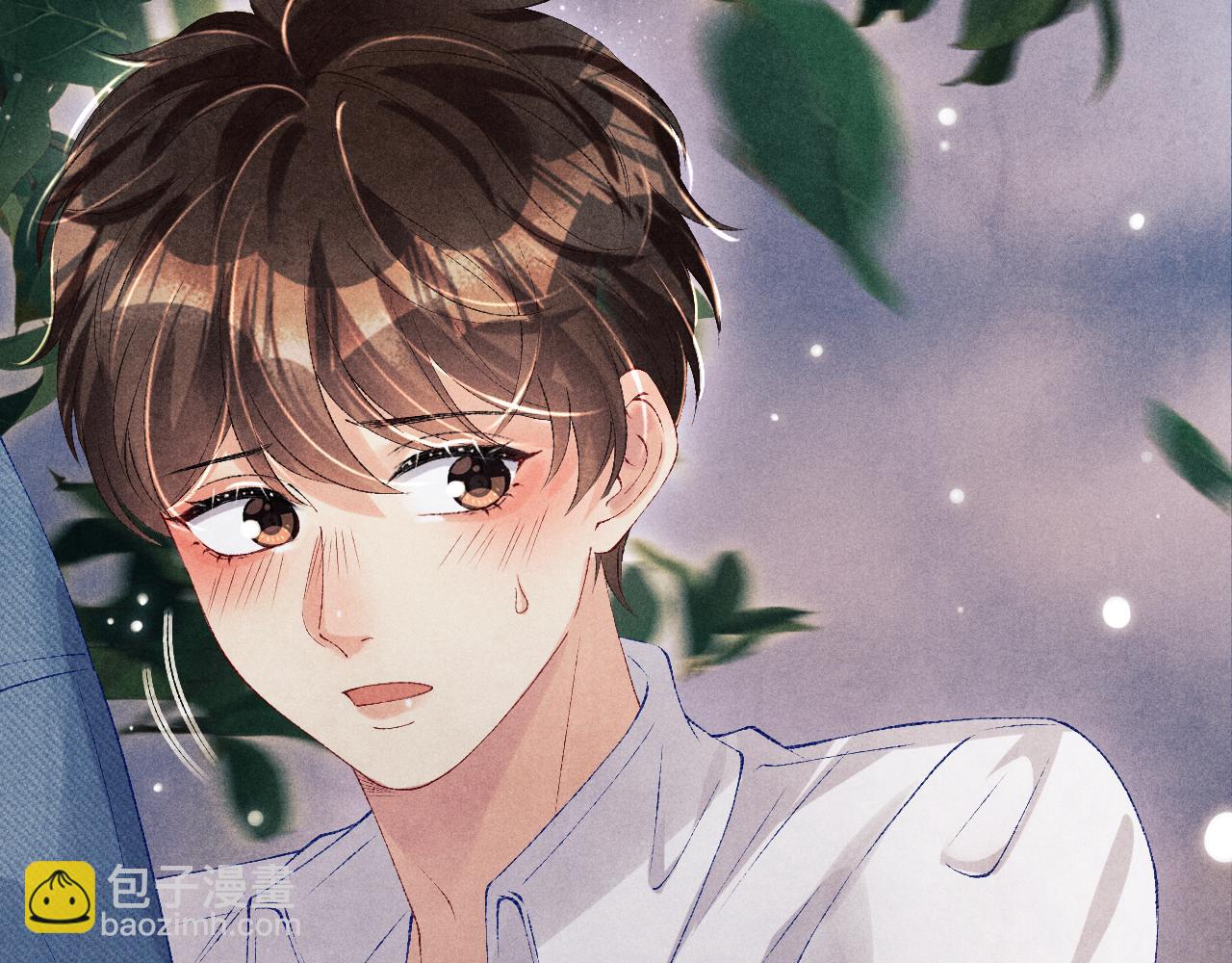 第96话 珍珠，还真的是颗珍珠(1/3)-第99话