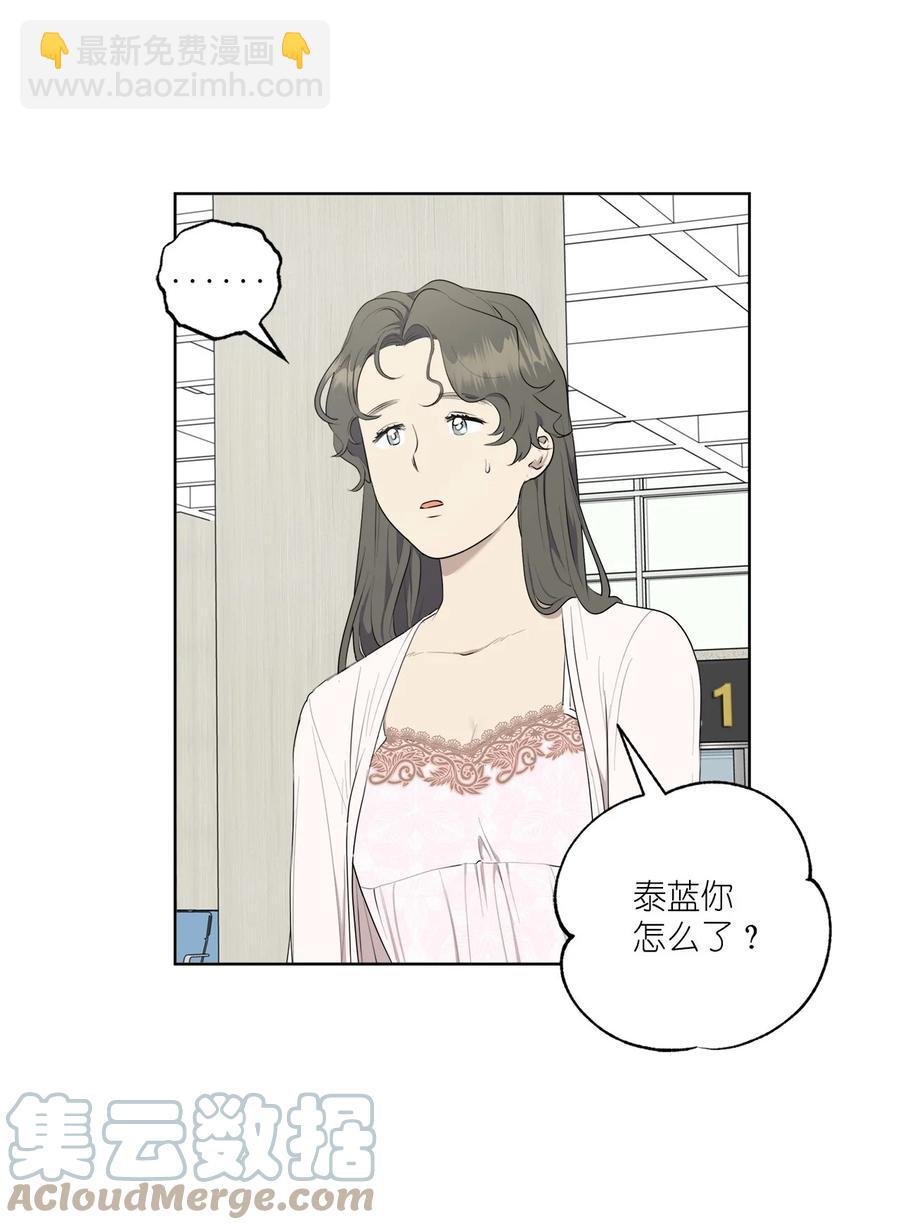 番外 04(1/2)-第55话