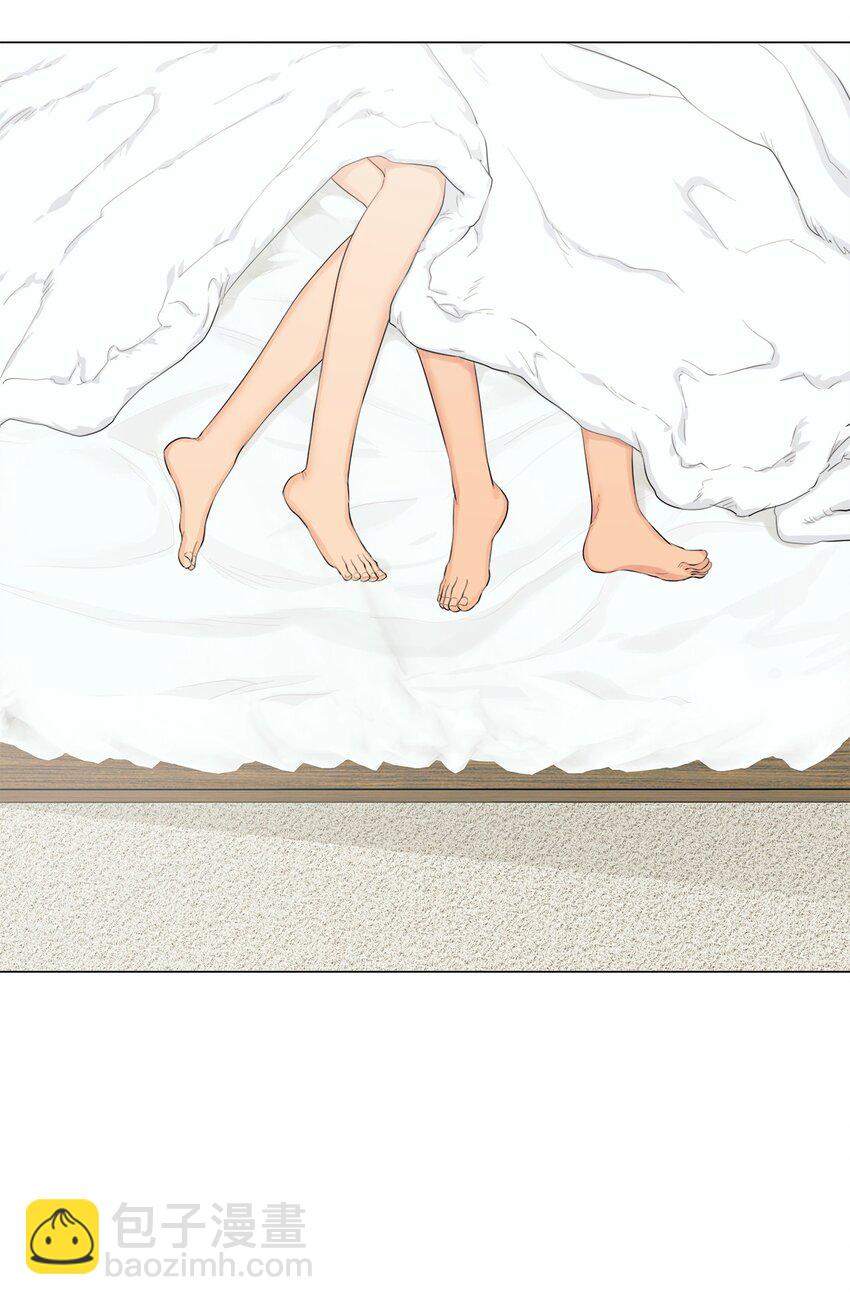 素拉與海娜 - 番外 交往(1/2) - 3