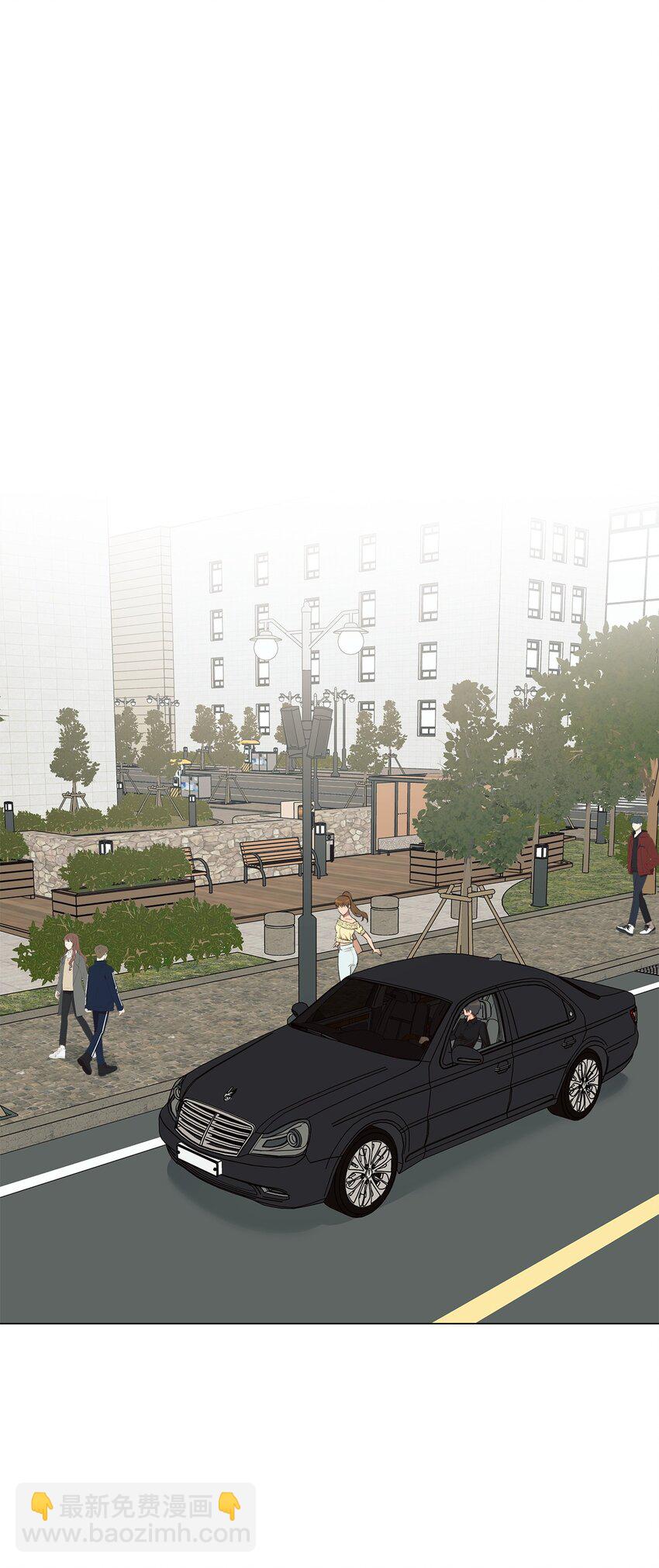 素拉與海娜 - 番外 交往(1/2) - 6