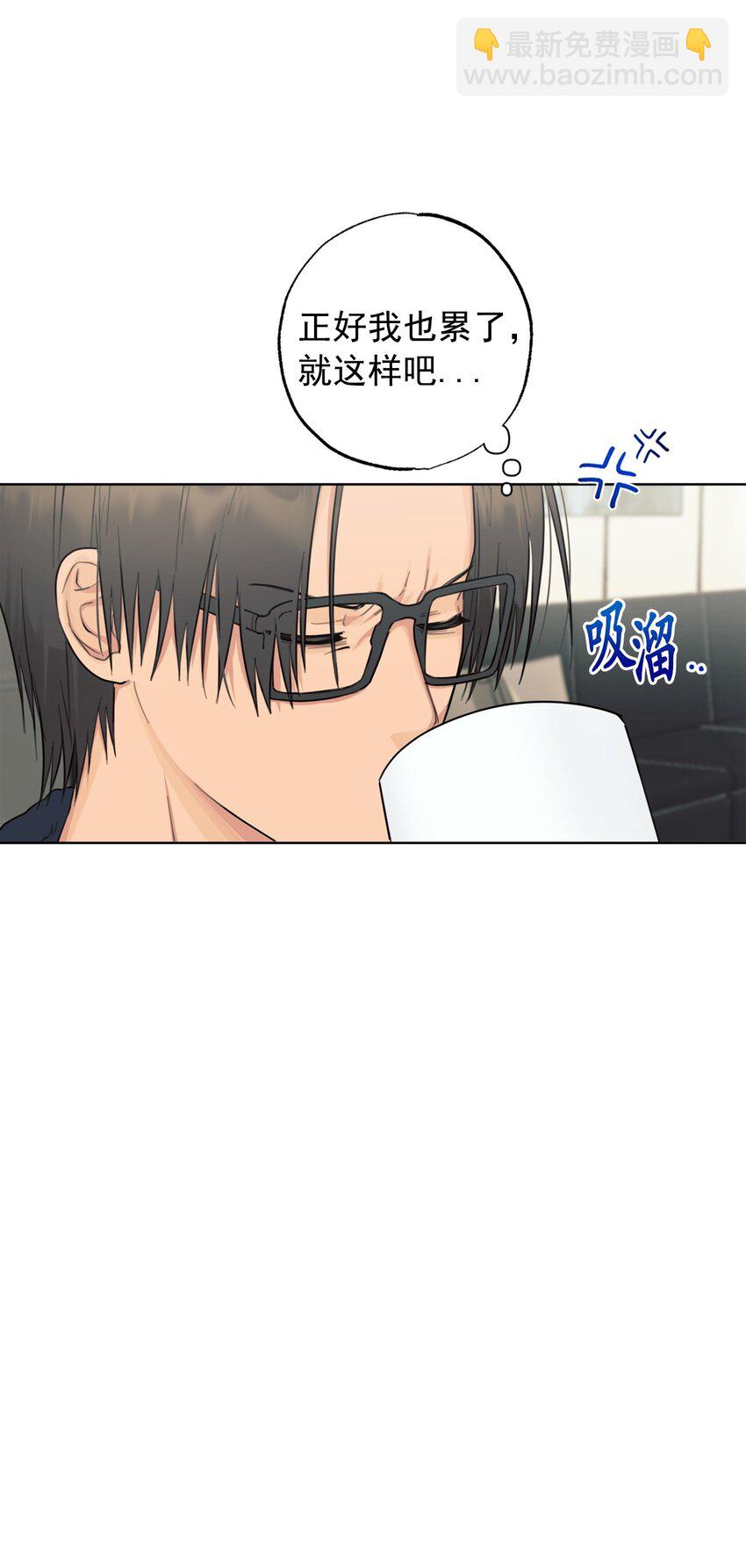 番外 冷战(1/2)-第67话