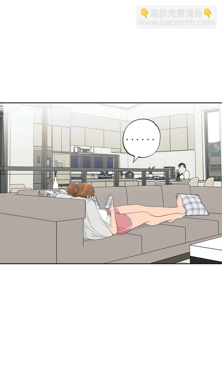 番外 冷战(1/2)-第67话