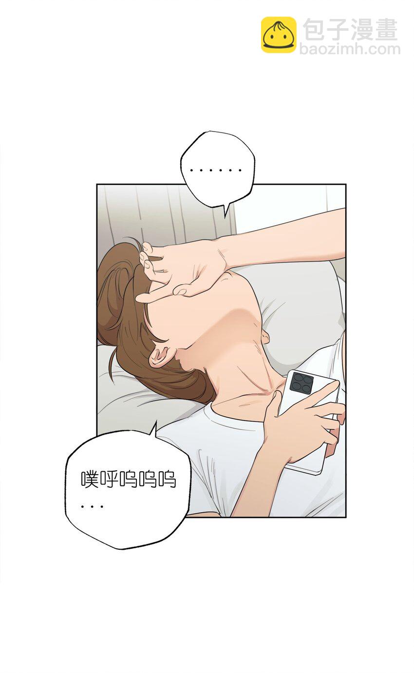 番外 冷战(1/2)-第67话