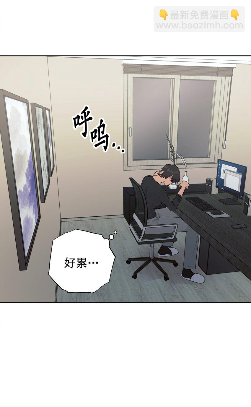 番外 冷战(1/2)-第67话