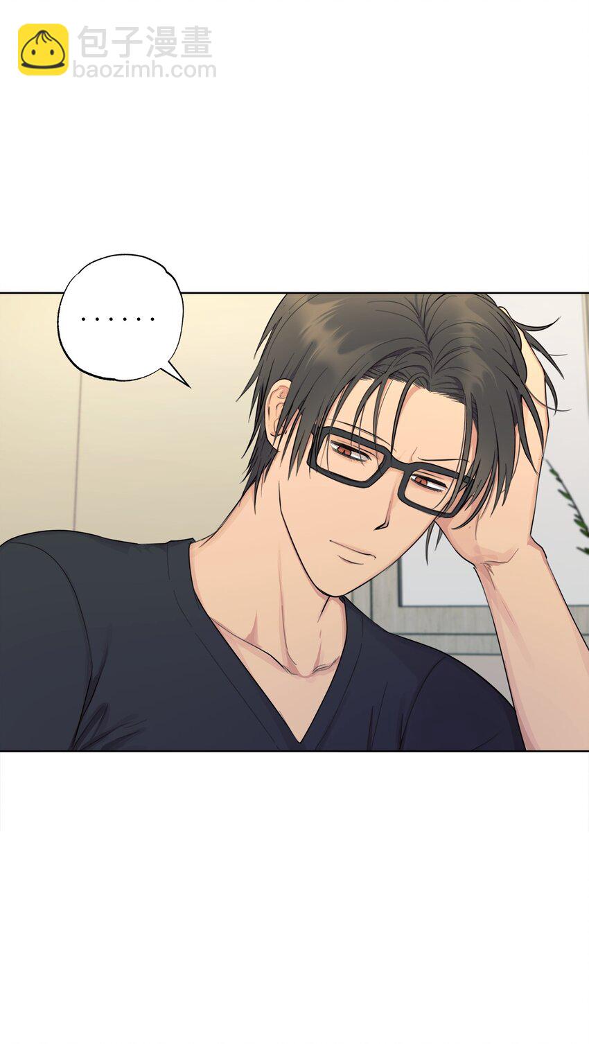 番外 冷战(1/2)-第67话