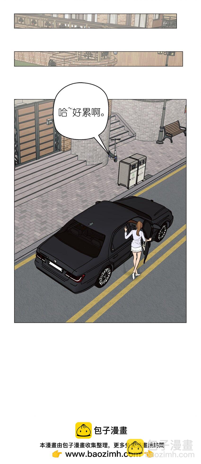 番外 完美的女人(1/2)-第73话