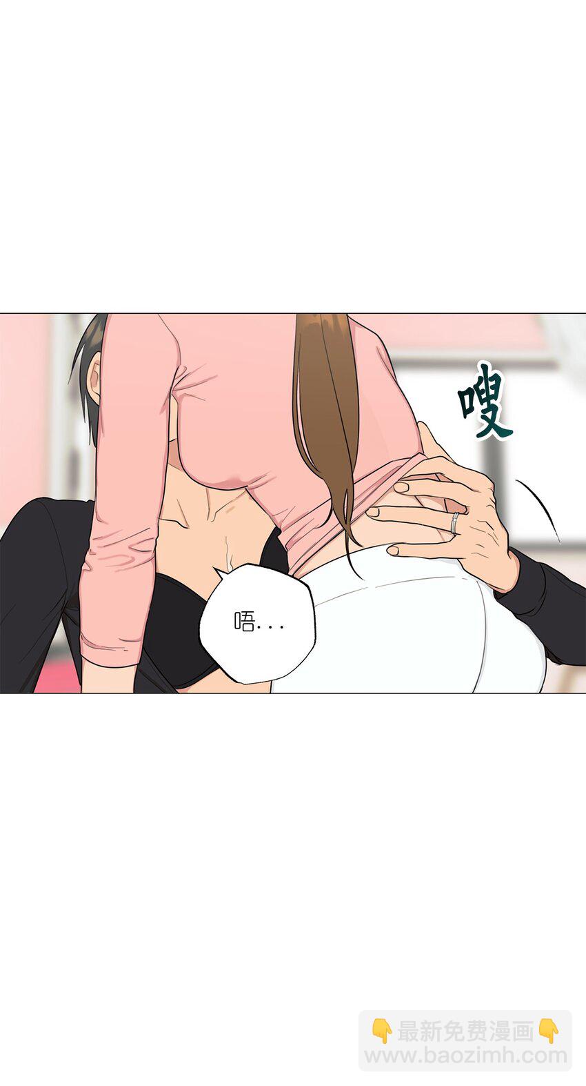 番外 你有多爱我(1/2)-第75话