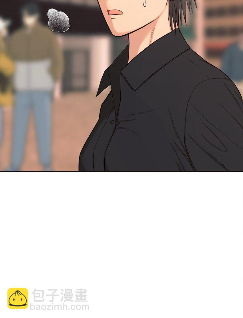 番外 搞失踪(1/2)-第79话