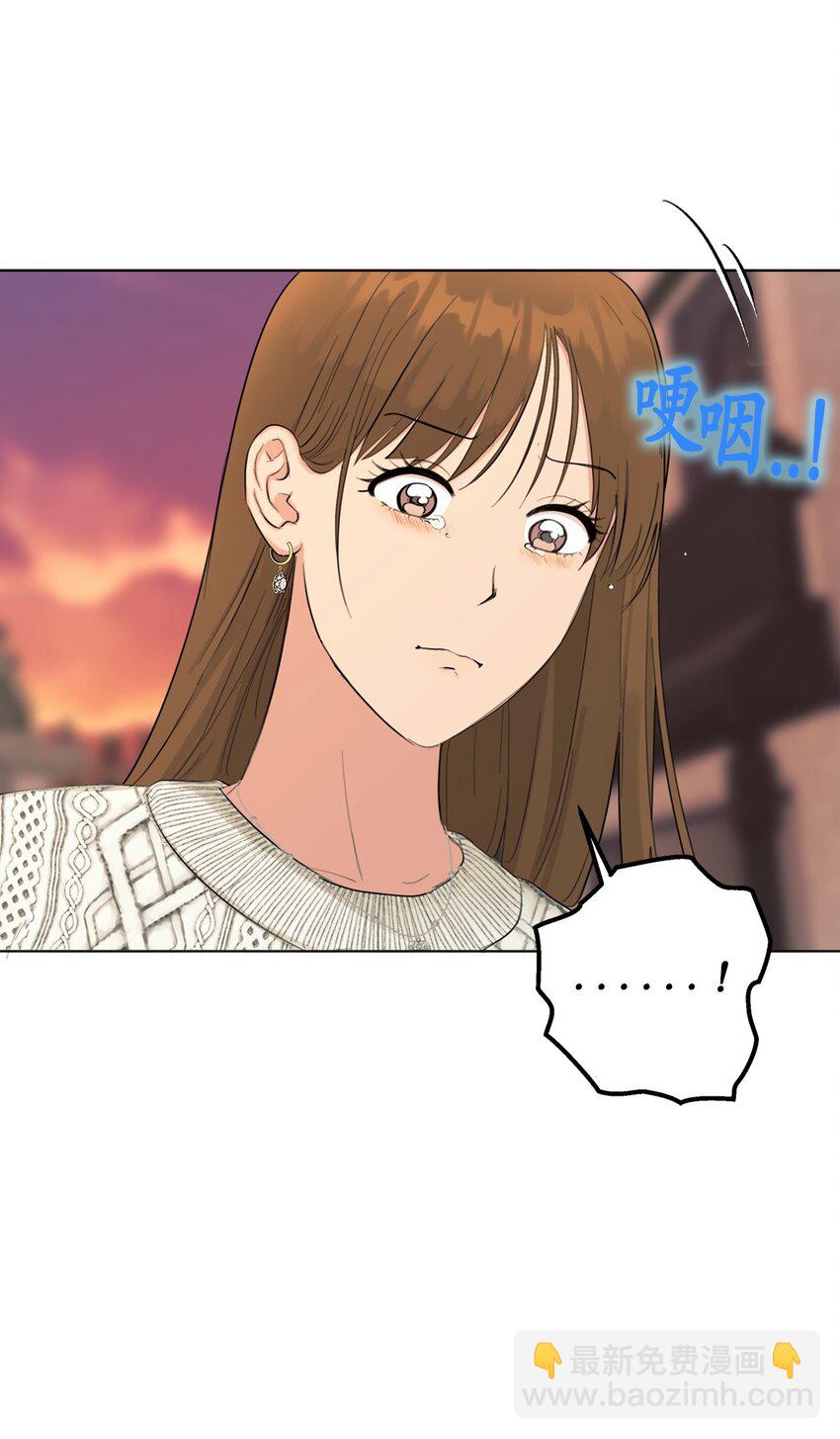 番外 搞失踪(1/2)-第79话