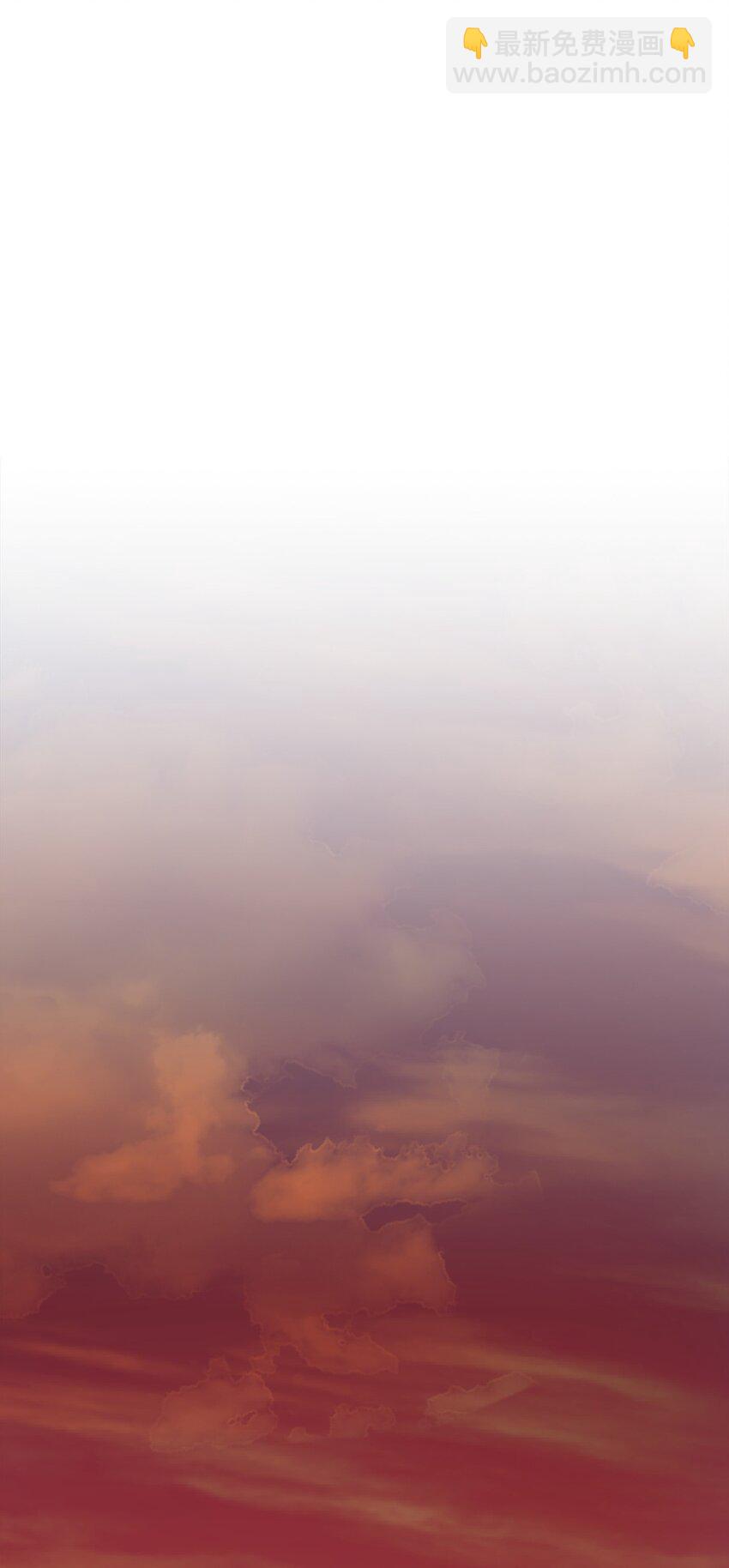 番外 搞失踪(1/2)-第79话