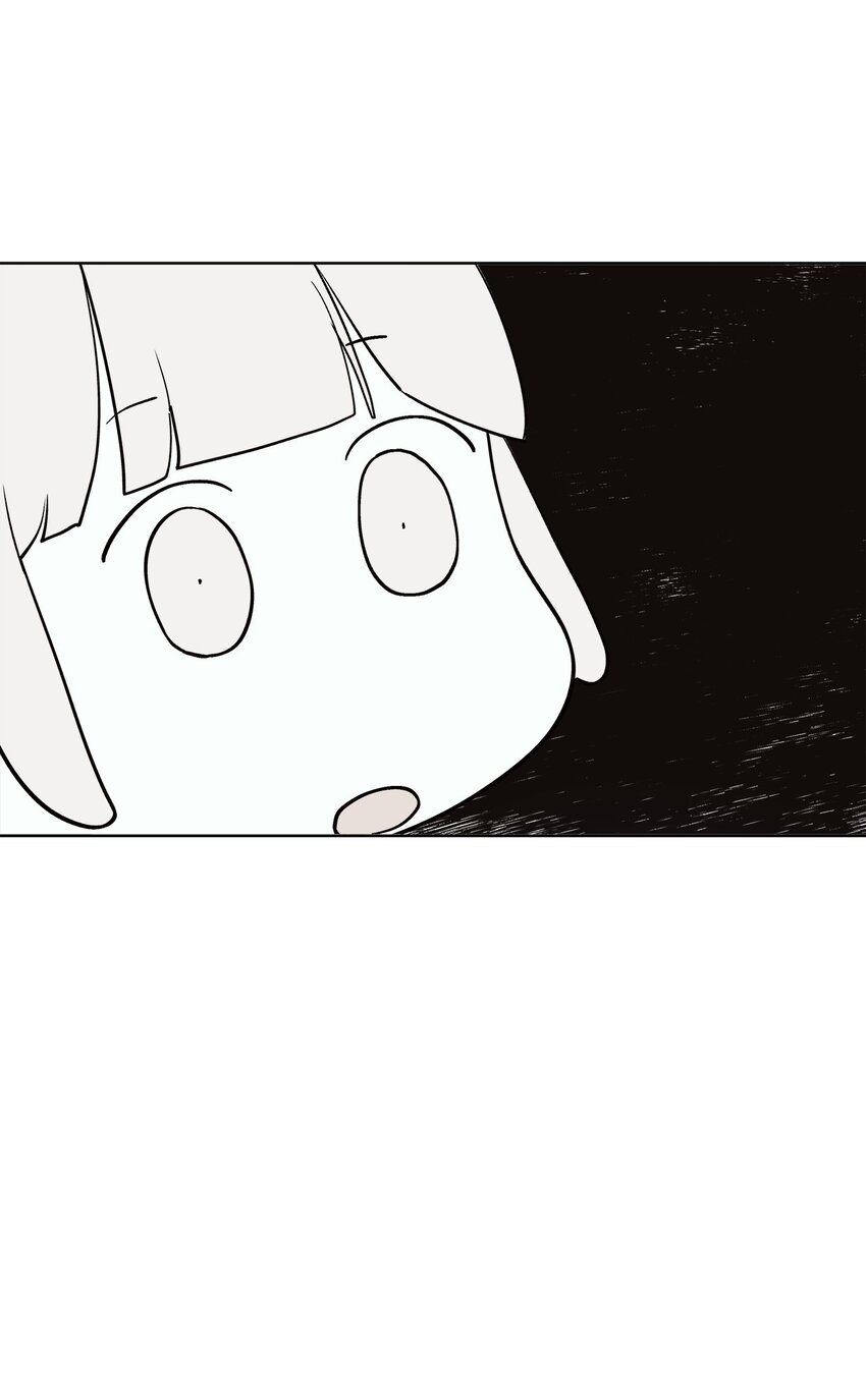 素拉與海娜 - 番外 同學會(1/2) - 8