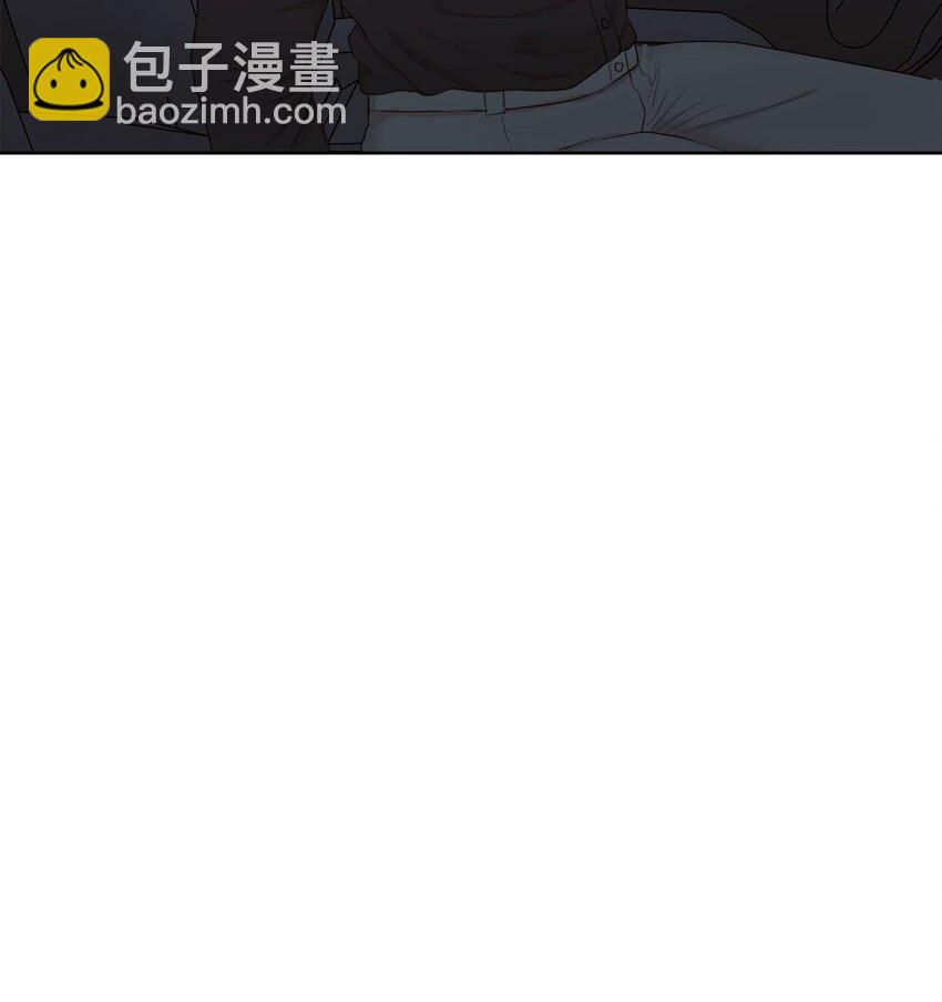 素拉與海娜 - 番外 同學會(1/2) - 3