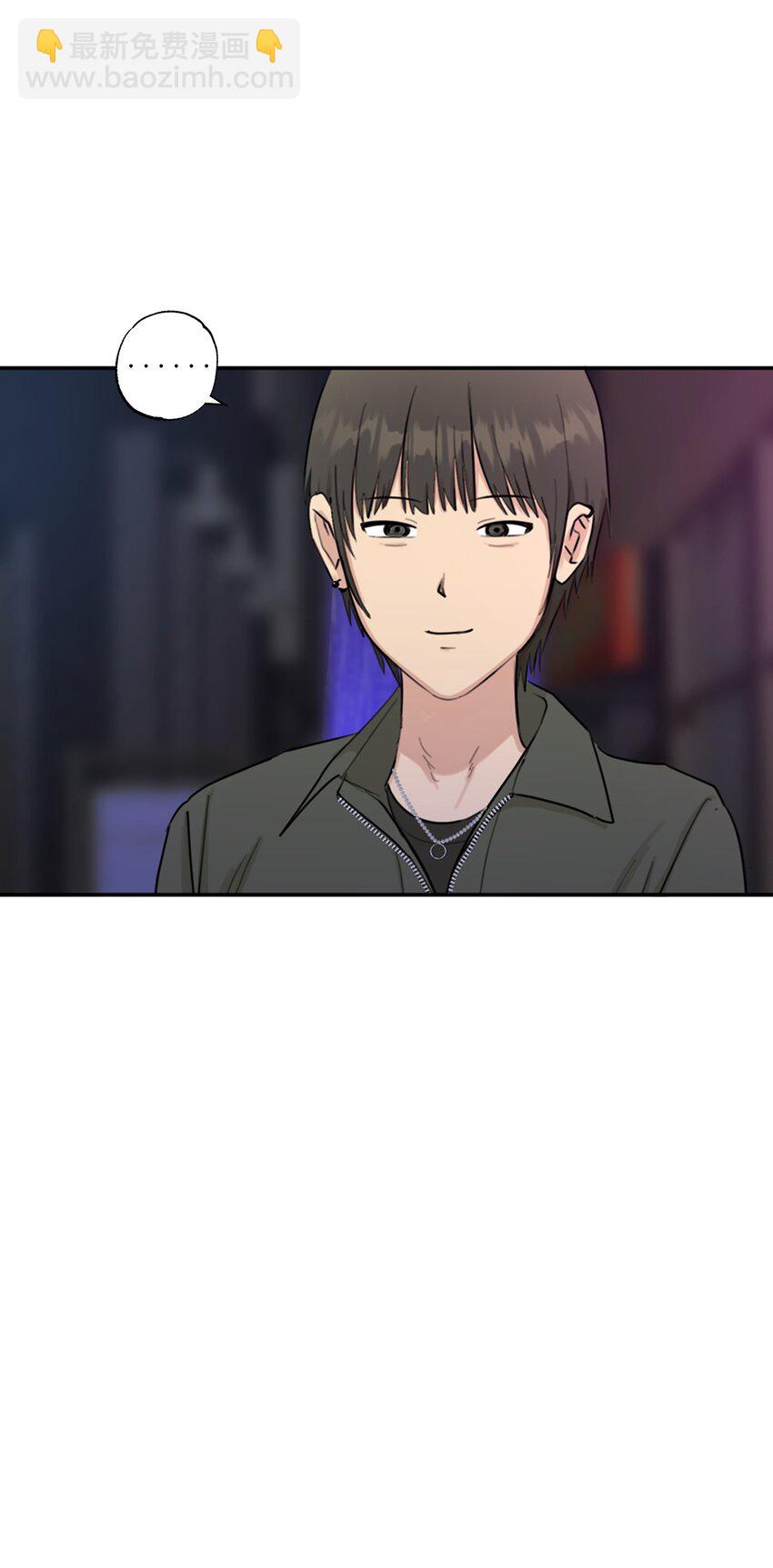 番外 我爱她！(1/2)-第83话