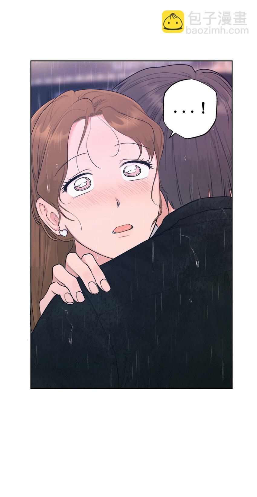 番外 新的一年(1/2)-第85话