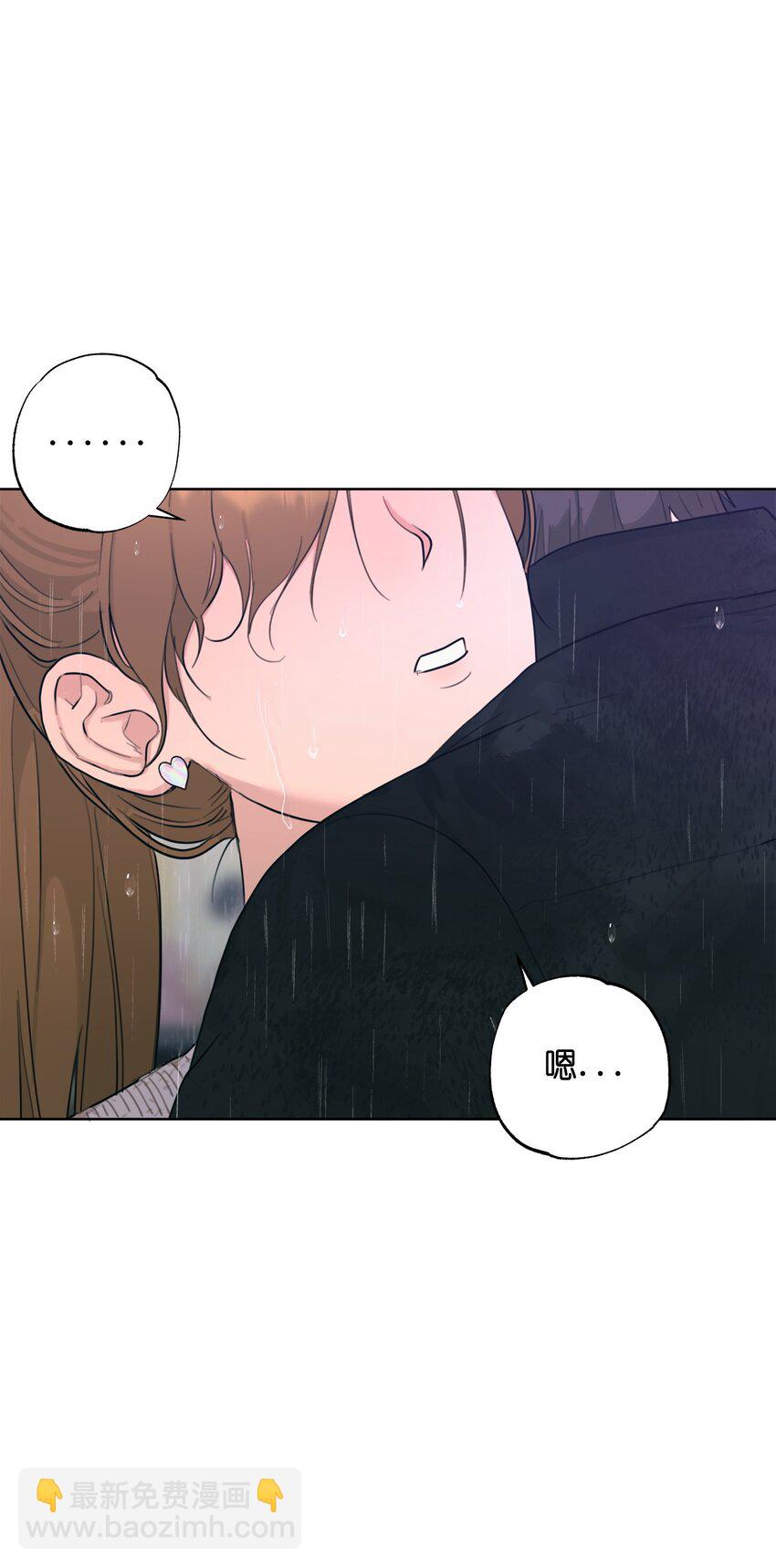 番外 新的一年(1/2)-第85话