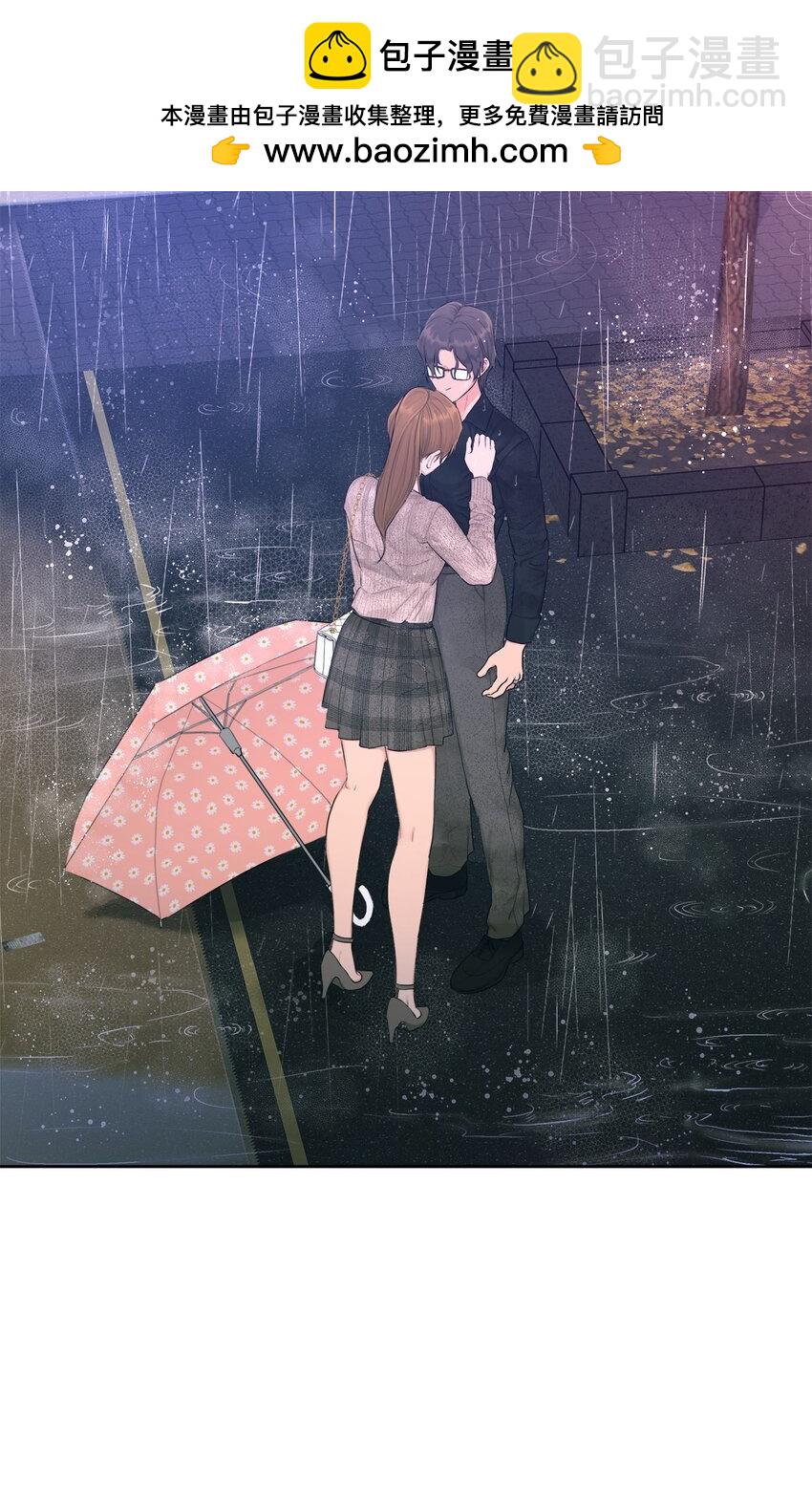 番外 新的一年(1/2)-第85话