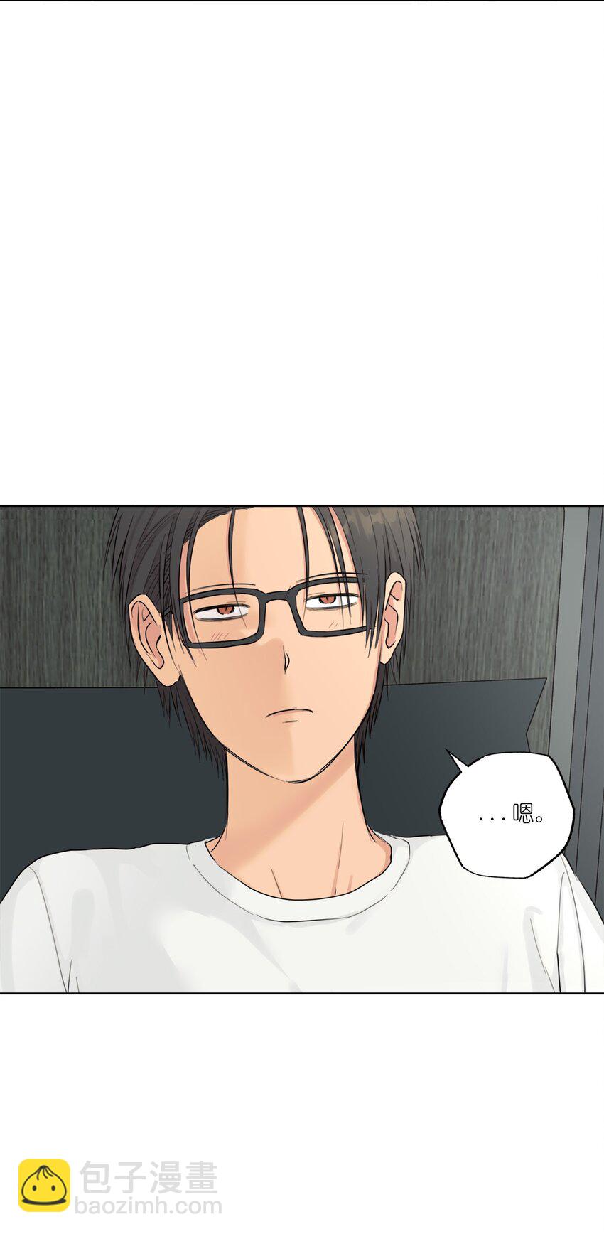 番外 新的一年(1/2)-第85话