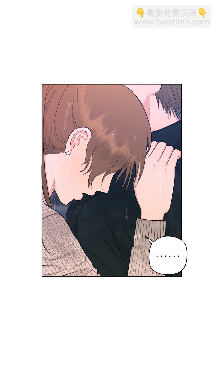 番外 新的一年(1/2)-第85话