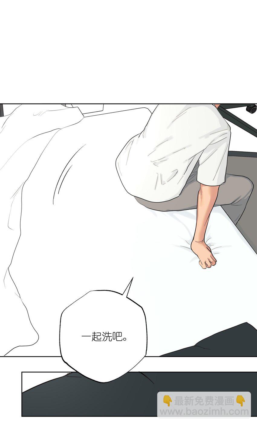 番外 新的一年(1/2)-第85话